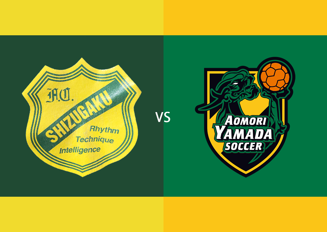 第98回全国高校サッカー選手権大会スタッツレポート 決勝：静岡学園 vs