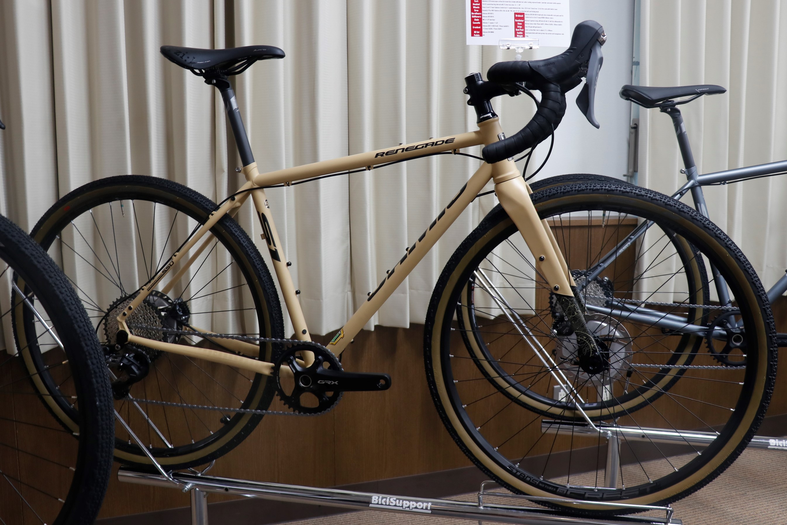 BLOG 展示会速報☆【 JAMIS BIKE / ジェイミス 2020モデル 】 GRAVEL