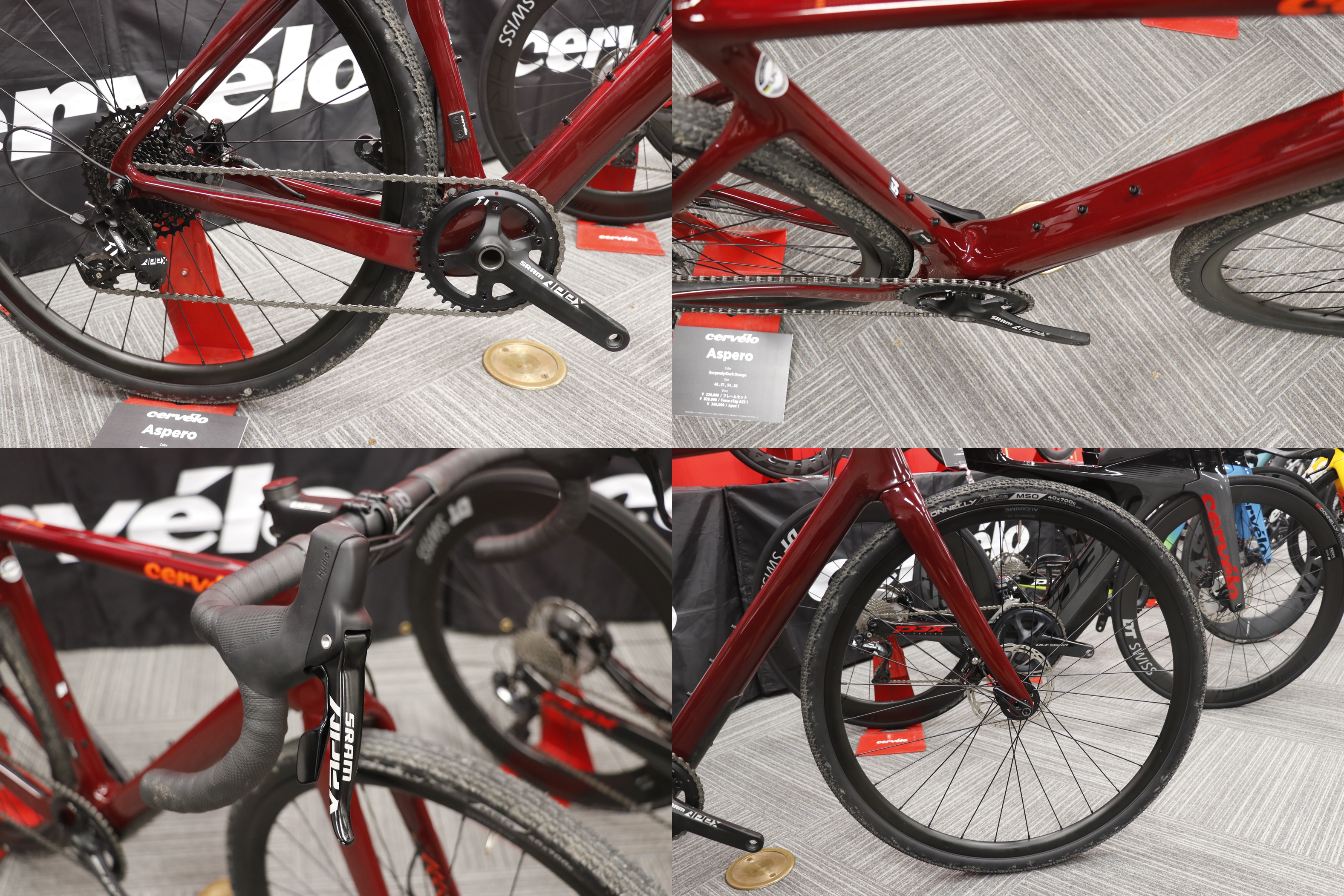 BLOG 要注目！登場☆【 CERVELO / サーベロ 】2020NEWモデル フル