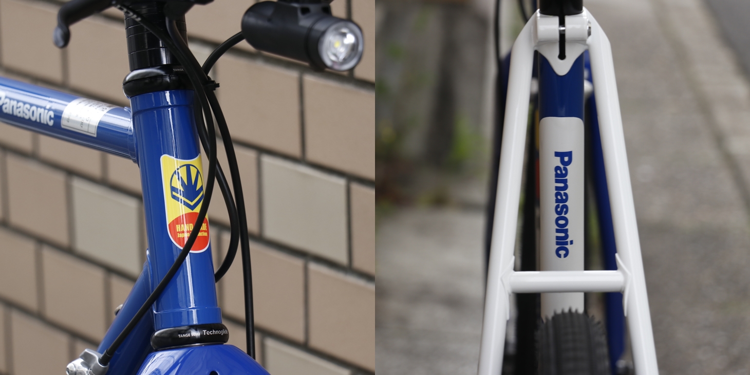 BLOG 【 PANASONIC ORDER / パナソニックオーダー 】FCXCD01