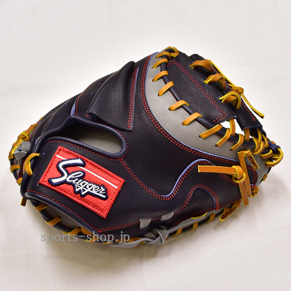 久保田スラッガー KSM-037 KSブラック×Dグレー C-8503 軟式