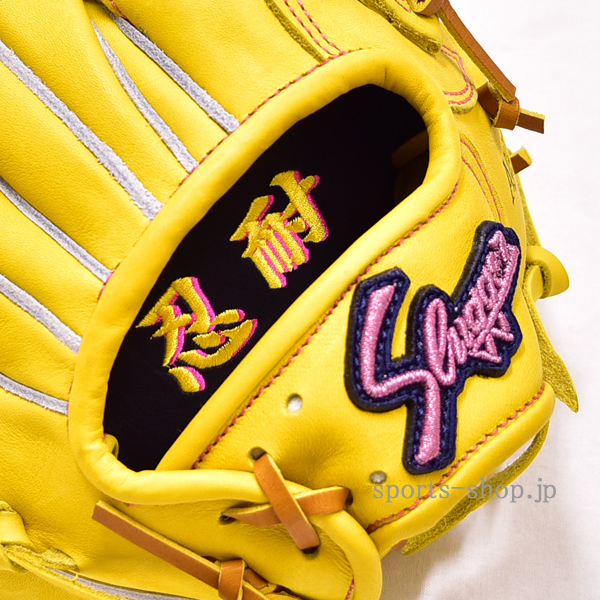 二宮町 簑島さま 久保田スラッガー 軟式用 オーダー MS-1 Gイエロー 指