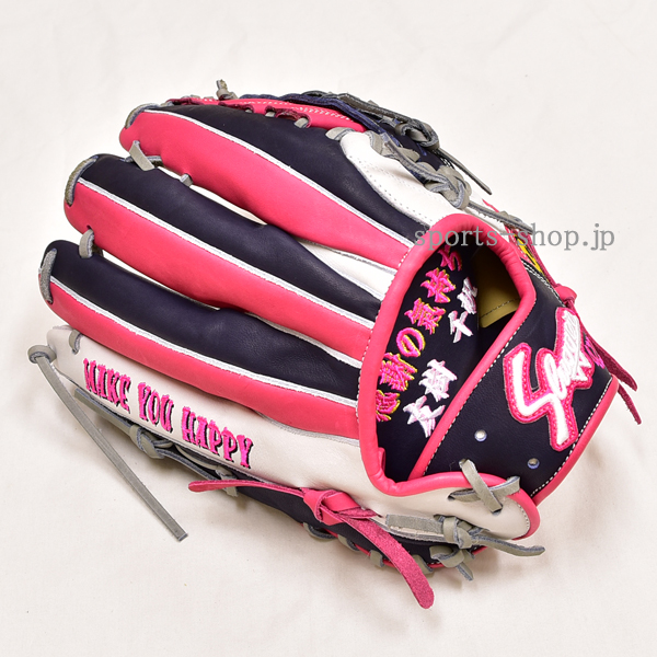 静岡県駿東郡 渡辺さま 久保田スラッガー 軟式用 オーダー グラブ 外