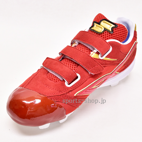 タフトープロ 加工 SSK ポイント スパイク レッド 持ち込み タフトー