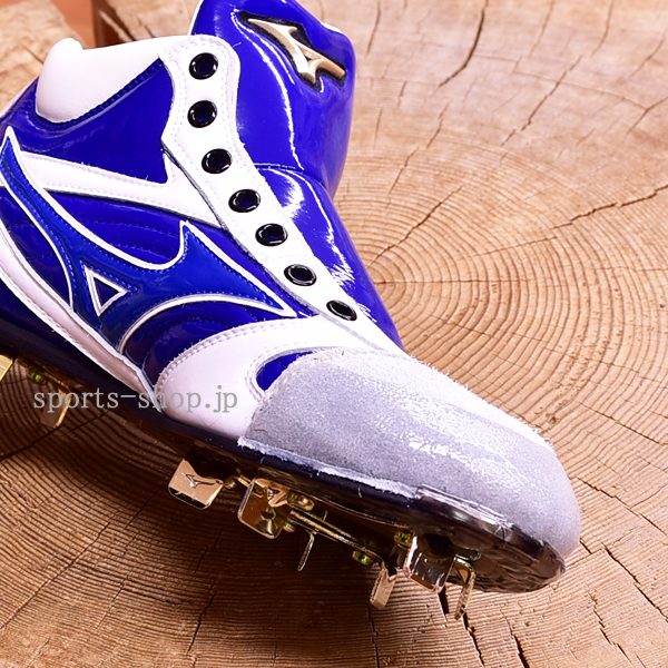 ミズノ グローバルエリート オーダー スパイク 革底 縫い P革 コバ金