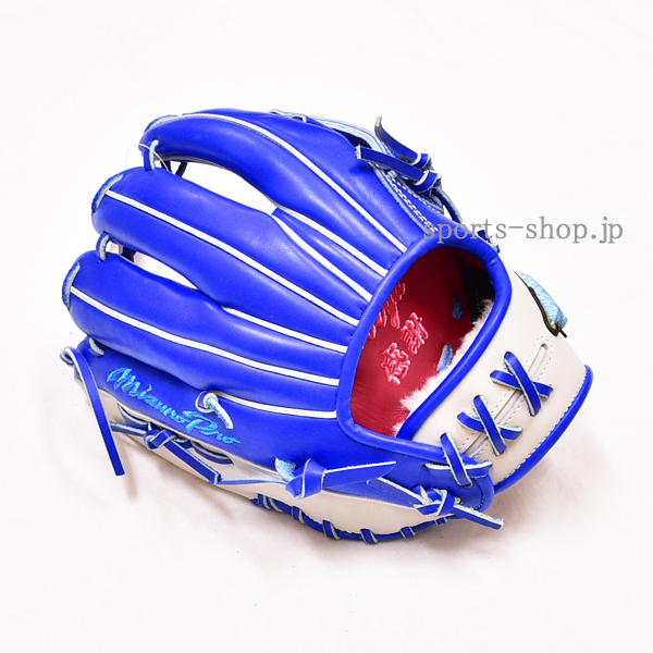 小田原市 永井里玖様 ミズノプロ オプション オーダー ダイバーシティ