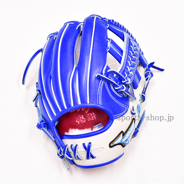 小田原市 永井里玖様 ミズノプロ オプション オーダー ダイバーシティ