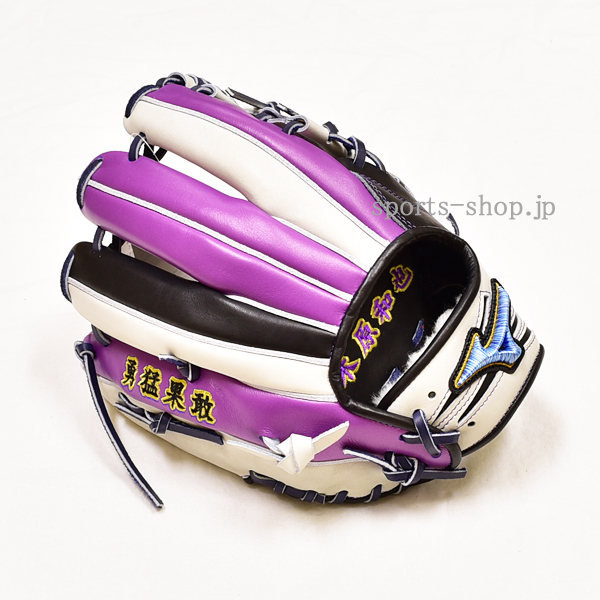 厚木市 木原和也選手 ミズノプロ オプション オーダー シャンパン