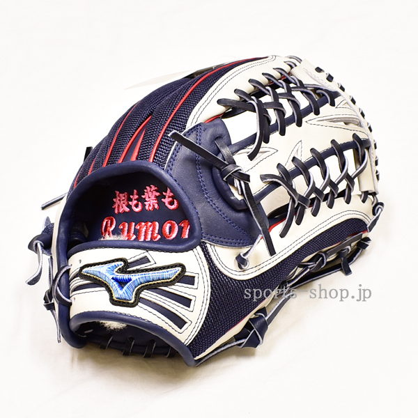 小田原市 青木様 ミズノ ジャパンカラー ダイバーシティ―ブルー 外野手