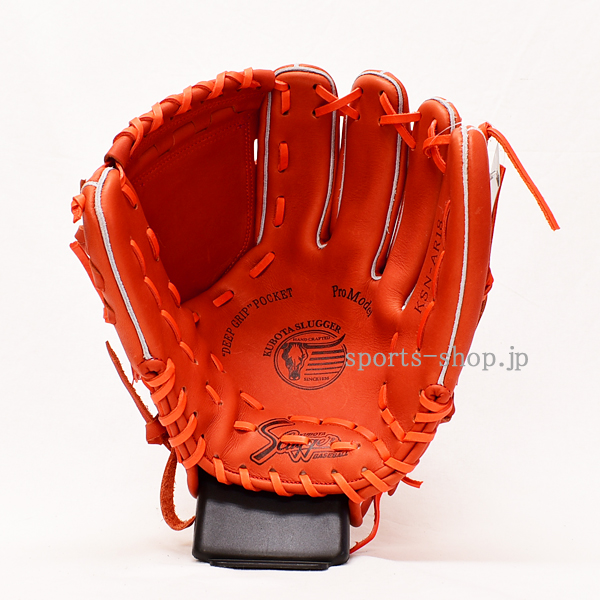 久保田スラッガー KSN-AR18 投手用 Fオレンジ C-7838 ピッチャー 指