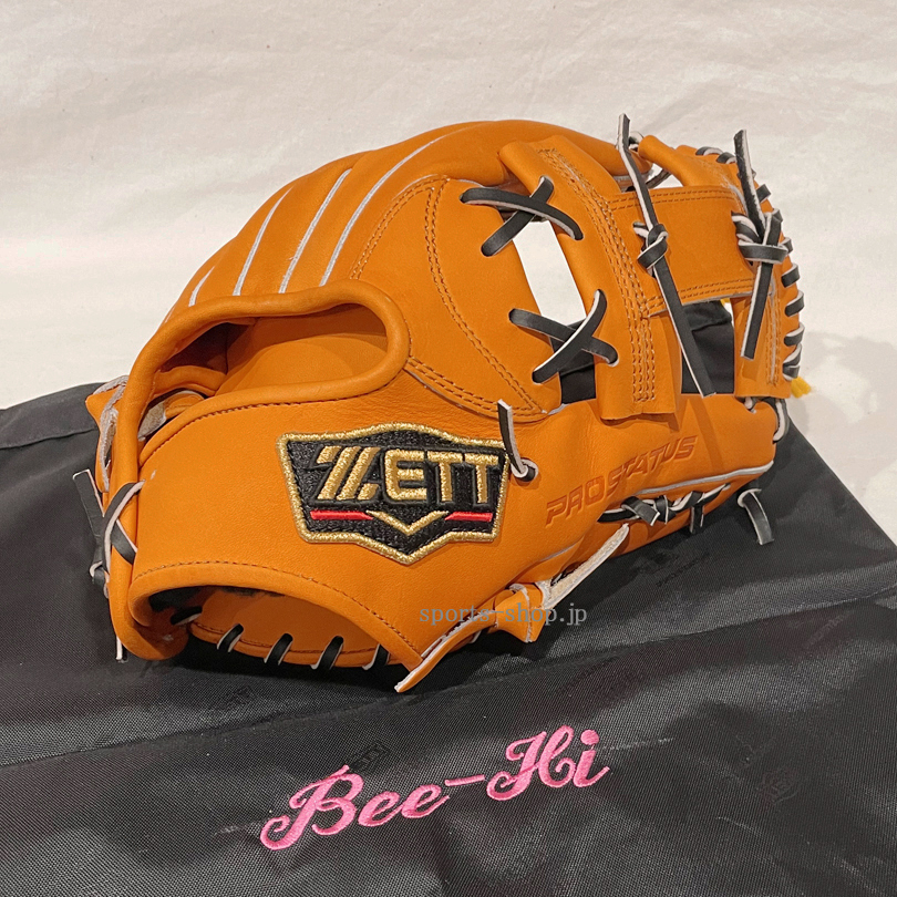 平塚市 K.H様 ゼット プロステイタス 今宮モデル オレンジ 湯もみ