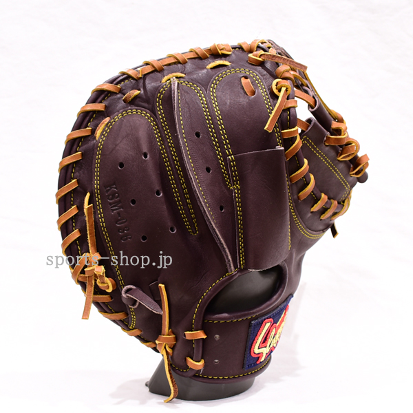 久保田スラッガー KSM-036 バーガンディ×タン C-8706 軟式