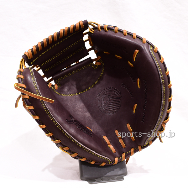 久保田スラッガー KSM-036 バーガンディ×タン C-8706 軟式