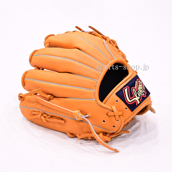 久保田スラッガー KSN-J2V 少年軟式用 オレンジ C-1112V ジュニア 軟式