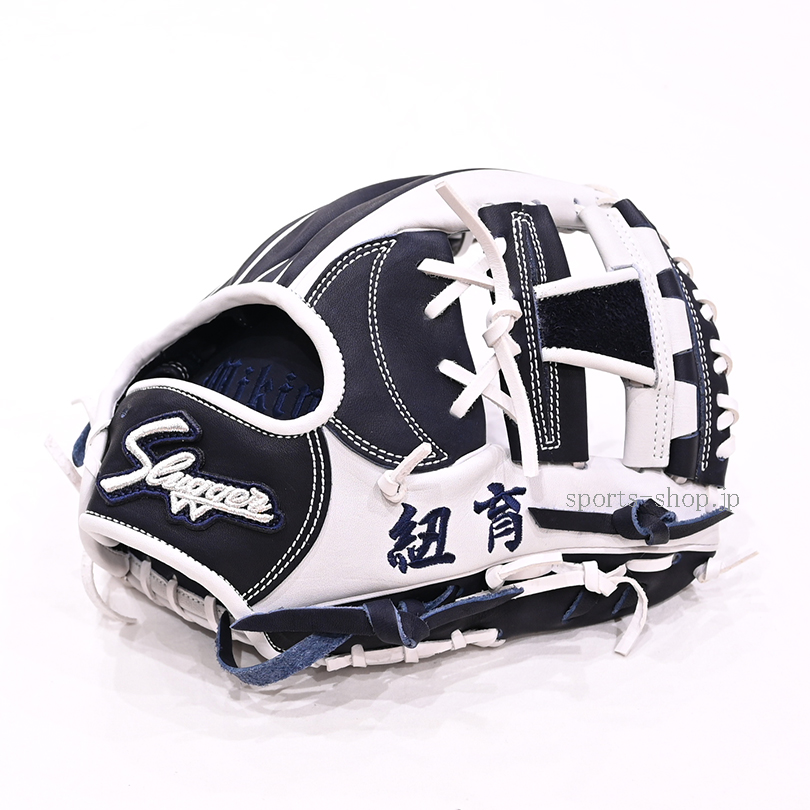 相模原市 幹也選手 久保田スラッガー 軟式用 オーダー M00型 W-53