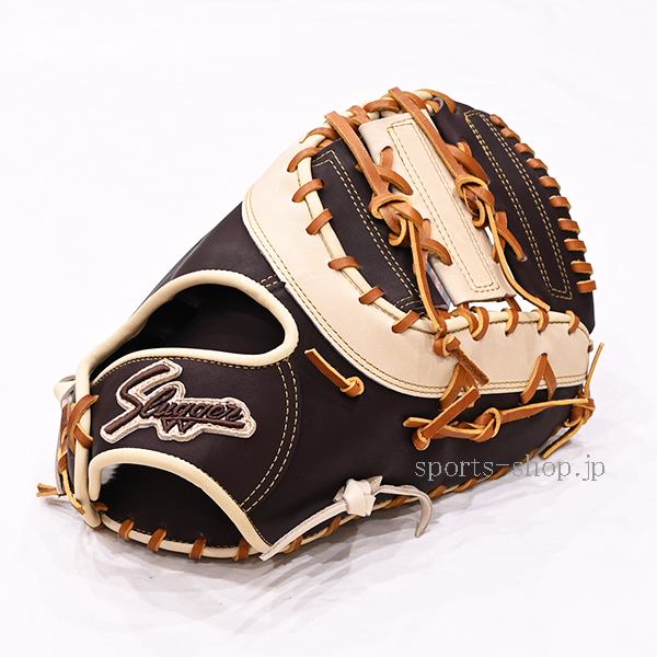 久保田スラッガー 軟式用 KSF-733 一塁手用 バーガンディ×トレンチ