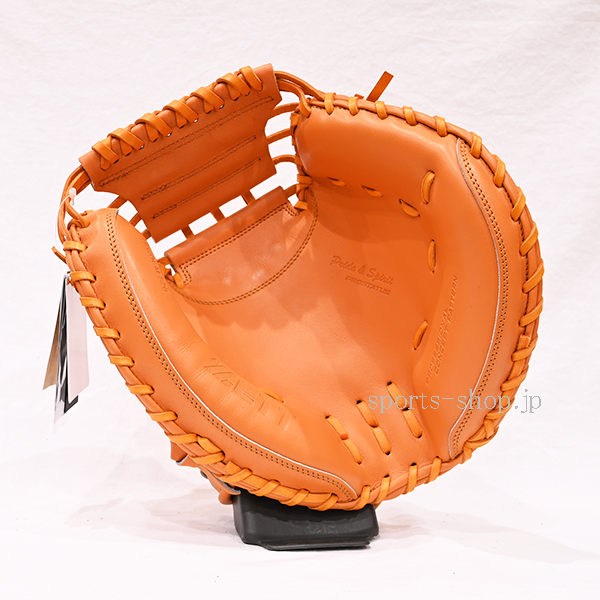 ゼット プロステイタス 小林タイプ BPROCM920 オレンジ キャッチャー