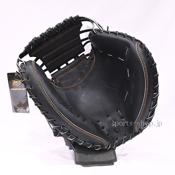 ゼット プロステイタス 小林型 コンパクトタイプ BPROCM922 ブラック