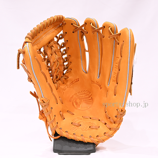 久保田スラッガー KSN-ML-1 外野手 KSオレンジ C-805 軟式グラブ 湯