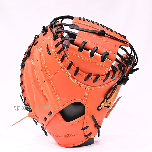 ミズノプロ 號 さけび ハードタイプ 限定品 1AJCH30210