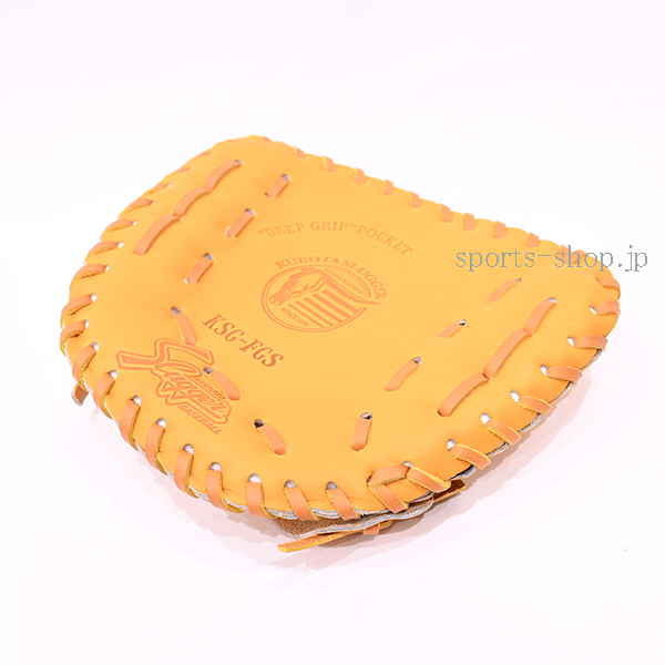 久保田スラッガー 練習用フェンスグラブ KSG-FGS トレーニング用