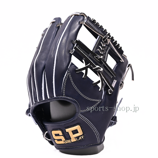 シュアプレイ 硬式用 SBG-FA154 ネイビー ブラック ジュテルレザー
