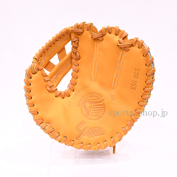 久保田スラッガー 練習用 つかめる フェンスグラブ KSG-HGS 本多雄一