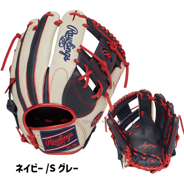 ローリングス 軟式用 グラブ 内野手用 HYPER TECH GR5HTCN62 ネイビー