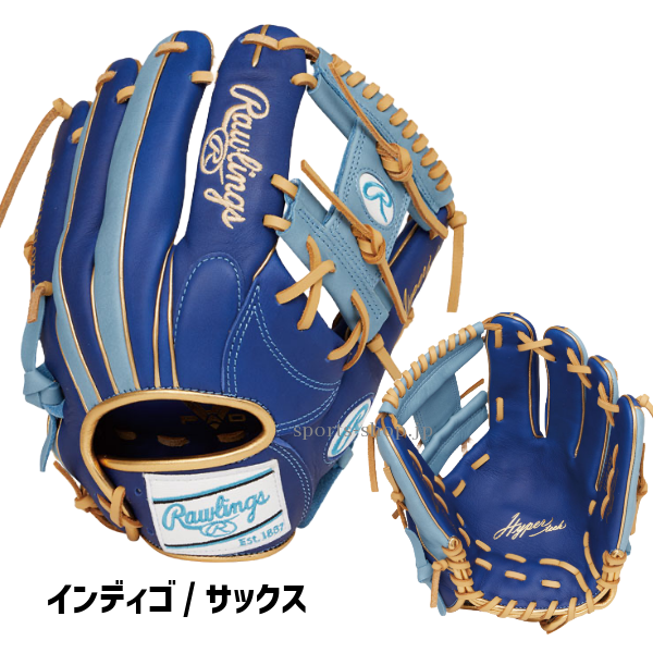 ローリングス 軟式用 グラブ 内野手用 HYPER TECH GR5HTCN62