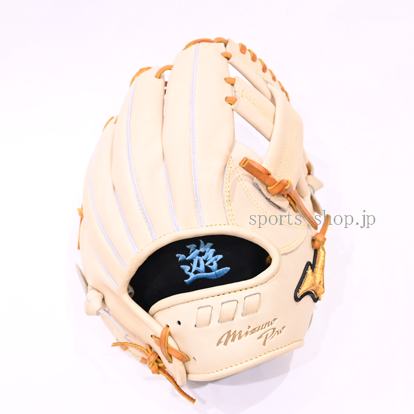ミズノプロ 硬式用 5DNA 1AJGH28333 平裏 刺しゅう 文字 名前 刺繍