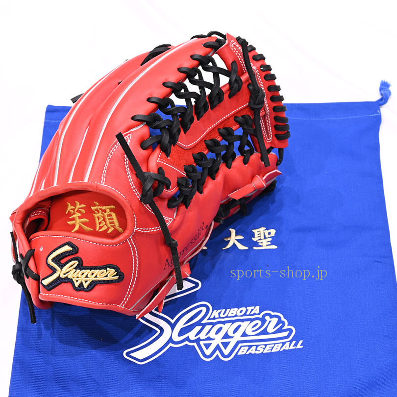 久保田スラッガー KSG-ST39 GRオレンジ C-1640 ソフトバンク 周東 使用