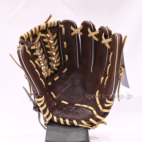 久保田スラッガー KSN-J6A 少年軟式用 バーガンディ C-1173 ジュニア