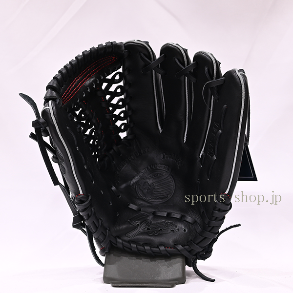 久保田スラッガー KSN-J4A 少年軟式用 ブラック C-1196 ジュニア 軟式