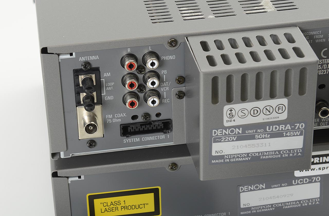 Denon UDRA-70 + UCD-70 | H79992