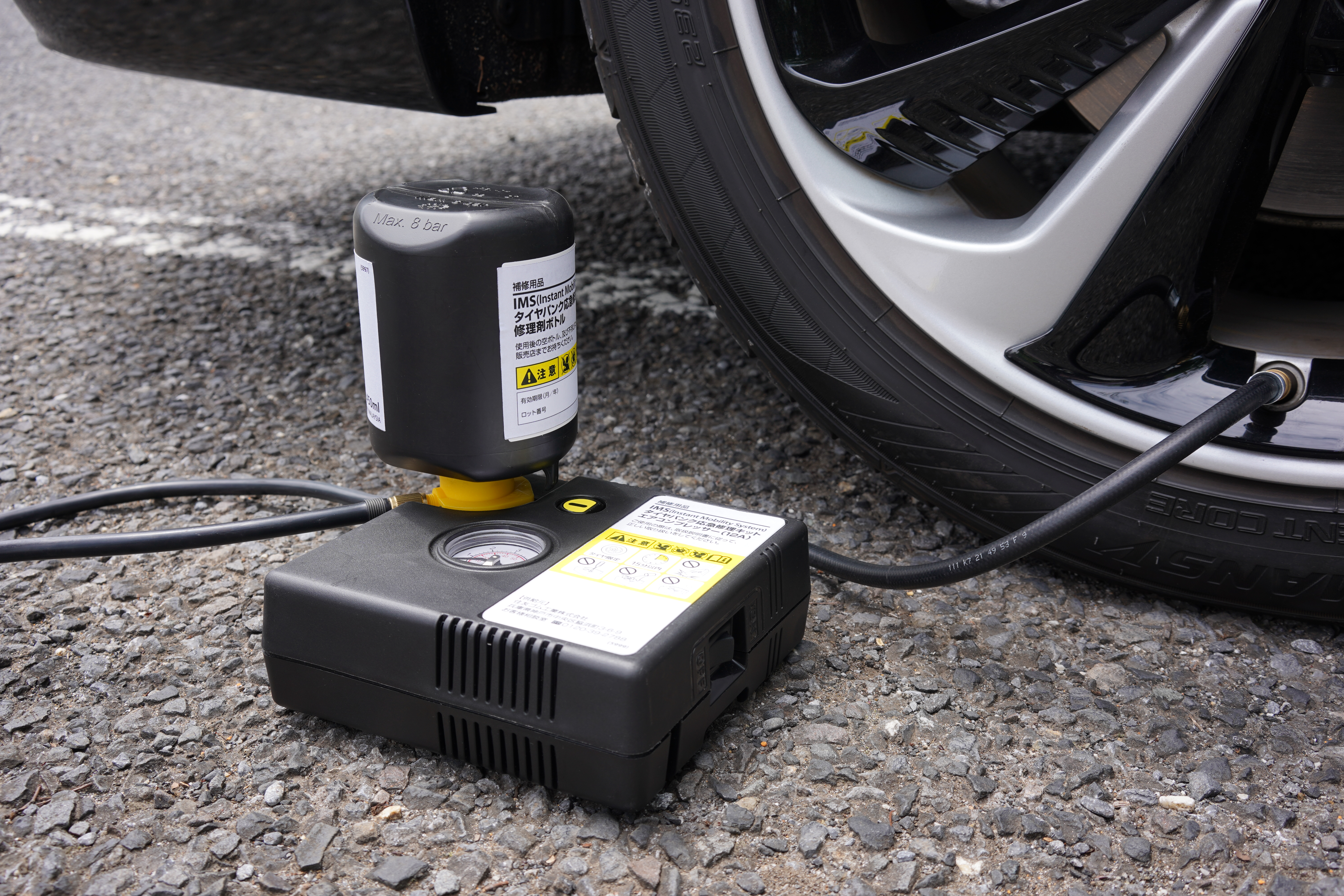 タイヤパンク応急修理キット「IMS」の一般ユーザー向け販売を開始