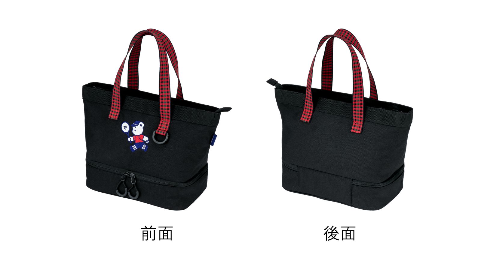 ダンロップ×ファミリア コラボレーション限定アイテム第3弾を数量限定