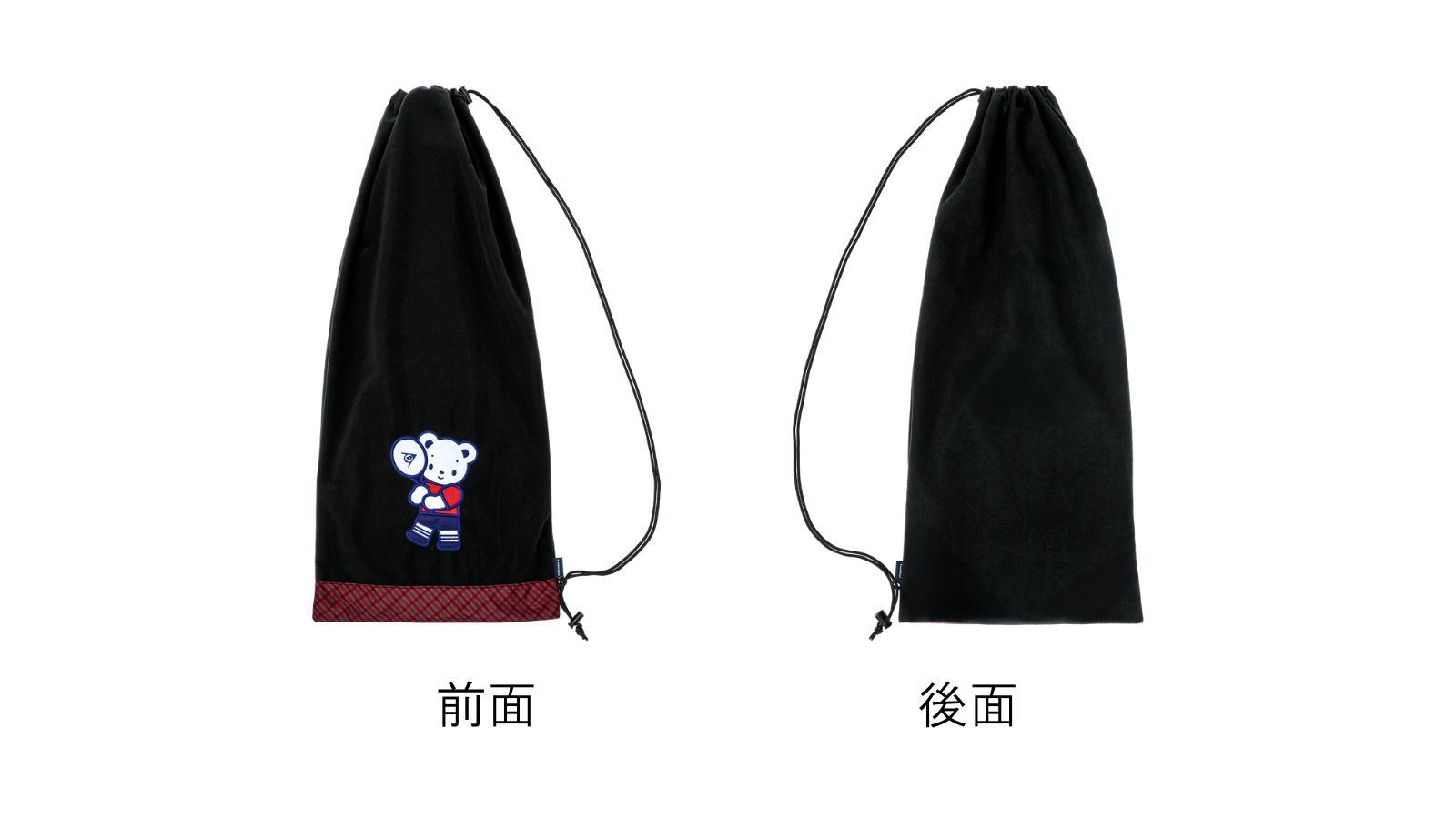 ダンロップ×ファミリア コラボレーション限定アイテム第3弾を数量限定