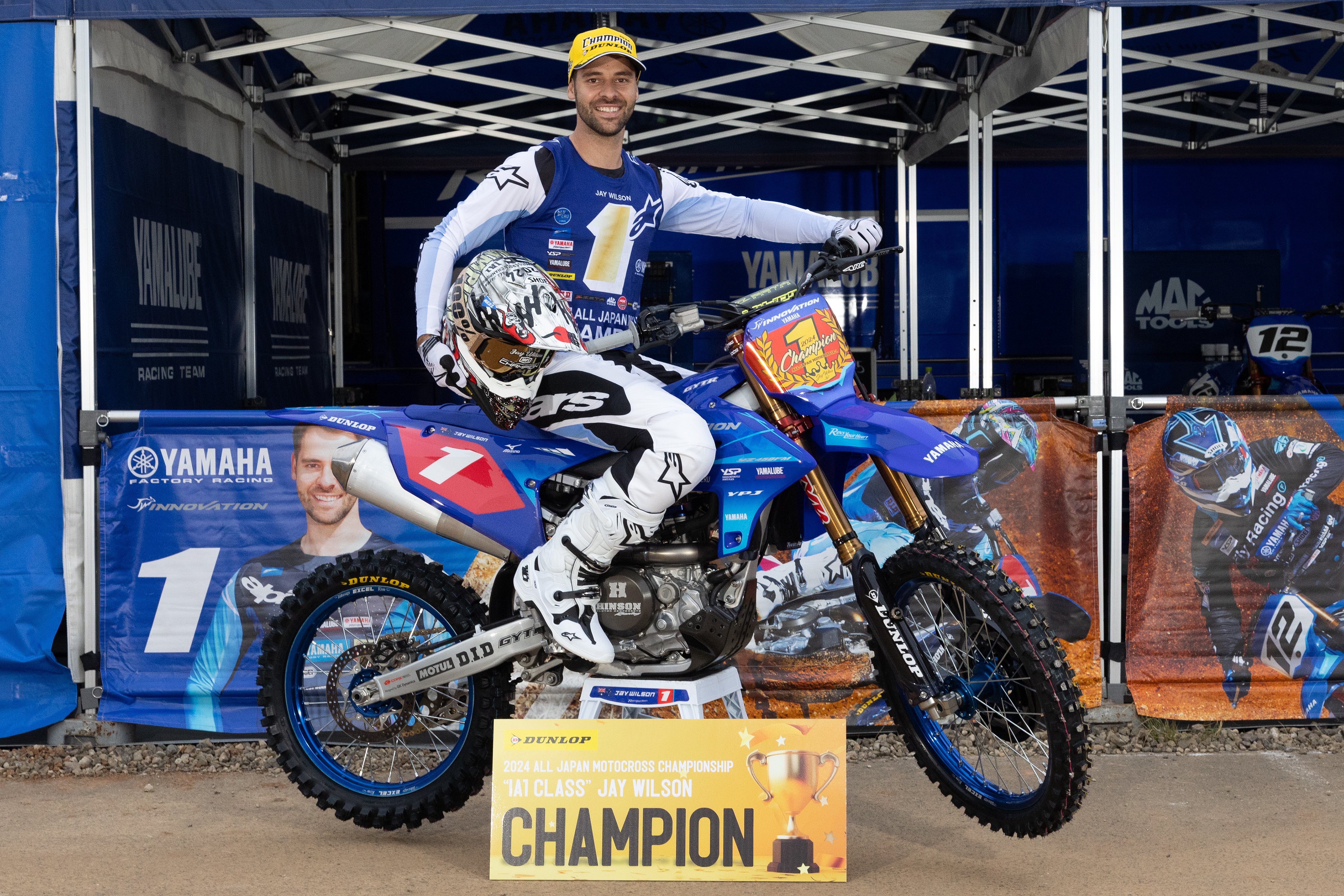 2024年全日本モトクロス選手権』でDUNLOPタイヤ装着ライダーが3クラス