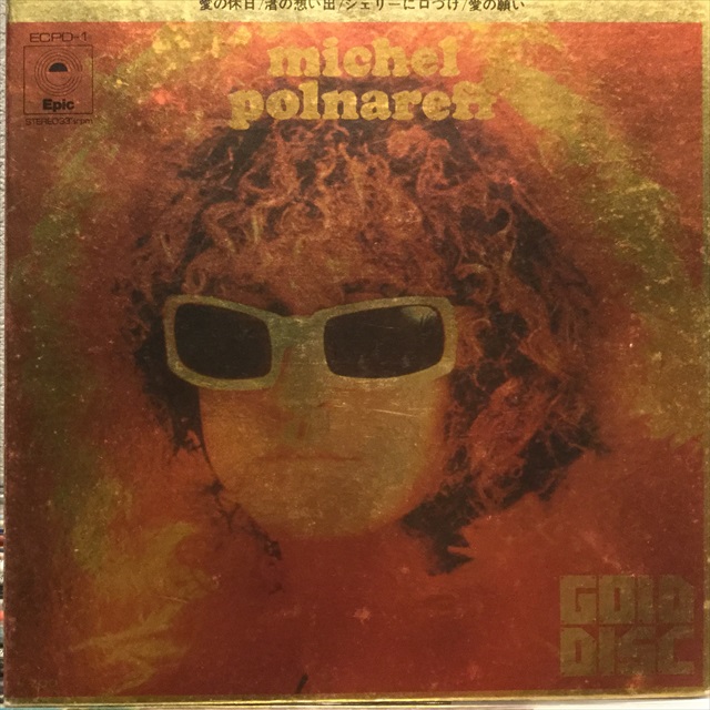 Michel Polnareff / Gold Disc - Sweet Nuthin' Records