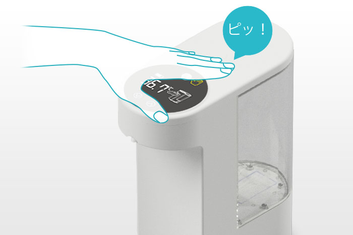 ピッとシュ！製品ページ - シーテック株式会社