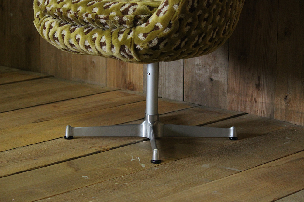 Cosmic Chair Xtype/コスミックチェア エックスタイプ - SWITCH Online