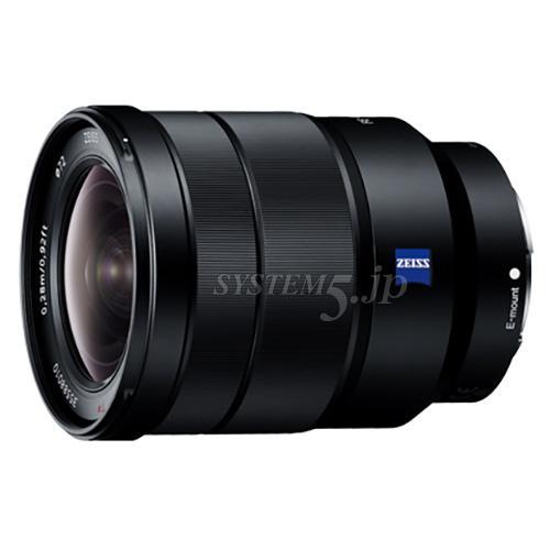 SONY SEL2470Z Vario-Tessar T FE 24-70mm F4 ZA OSS - 業務用撮影