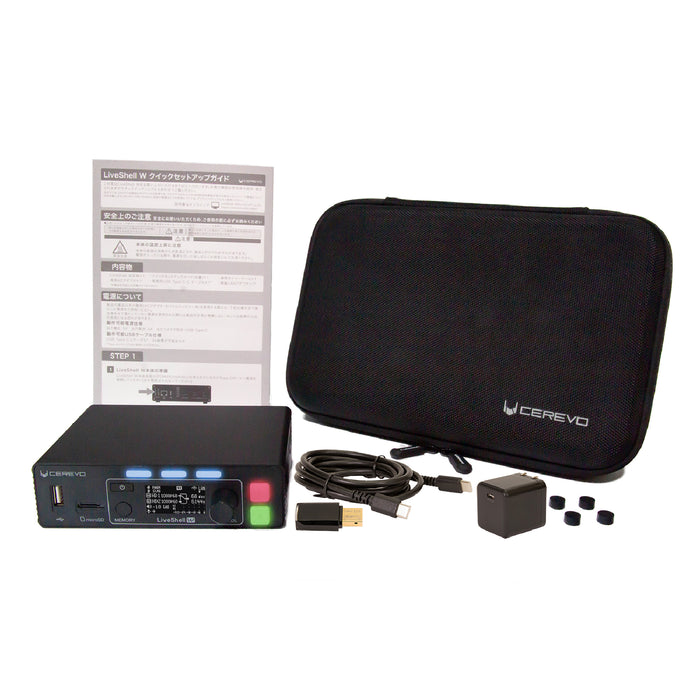 Cerevo CDP-LS05A ライブ配信ユニット LiveShell W - 業務用撮影・映像
