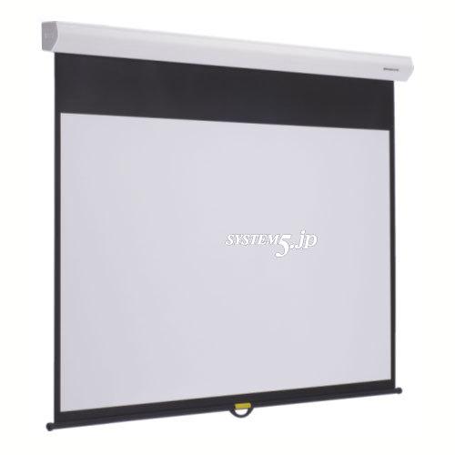 キクチ科学研究所 GSR-80W 業務用スクリーン - 業務用撮影・映像・音響