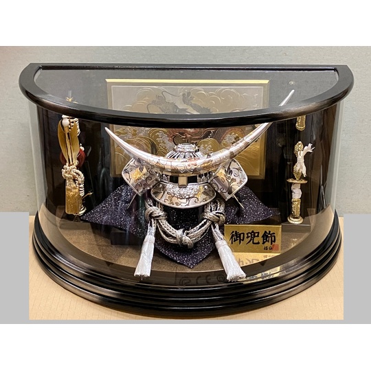 送料無料/20％OFF】 福仙 伊達政宗公銀兜半円アクリルケース入五月人形