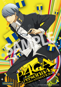 Blu-ray&DVD ｜ TVアニメーション「ペルソナ4 ザ・ゴールデン」公式サイト