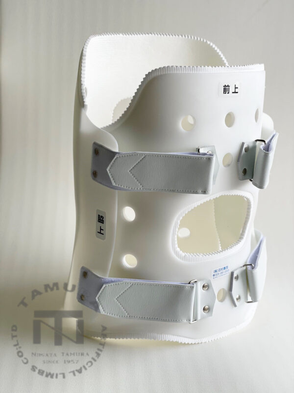 体幹装具 | 田村義肢製作所