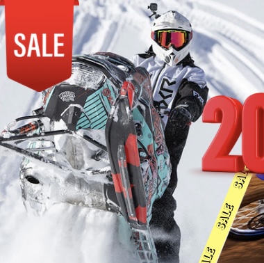 POWER WING ネットショップ