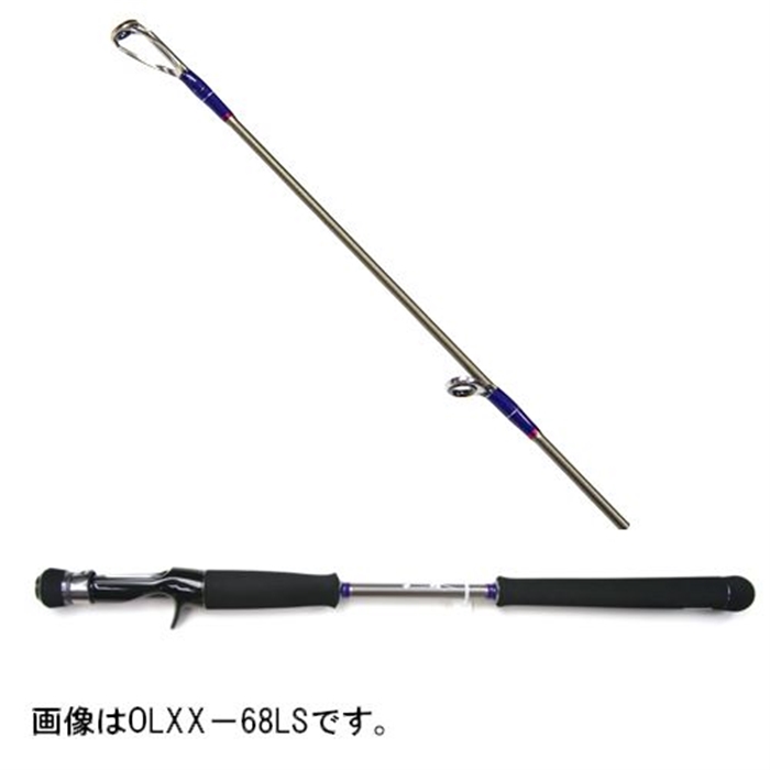 メガバス 桜乱XX OLXX-68LS【大型商品】 - 釣具のポイント