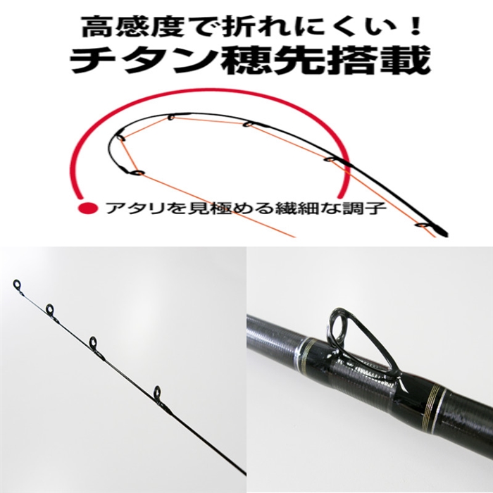 黒鯛工房 黒鯛師 THE ヘチ セレクション XT V-SPEC 250 - 釣具の